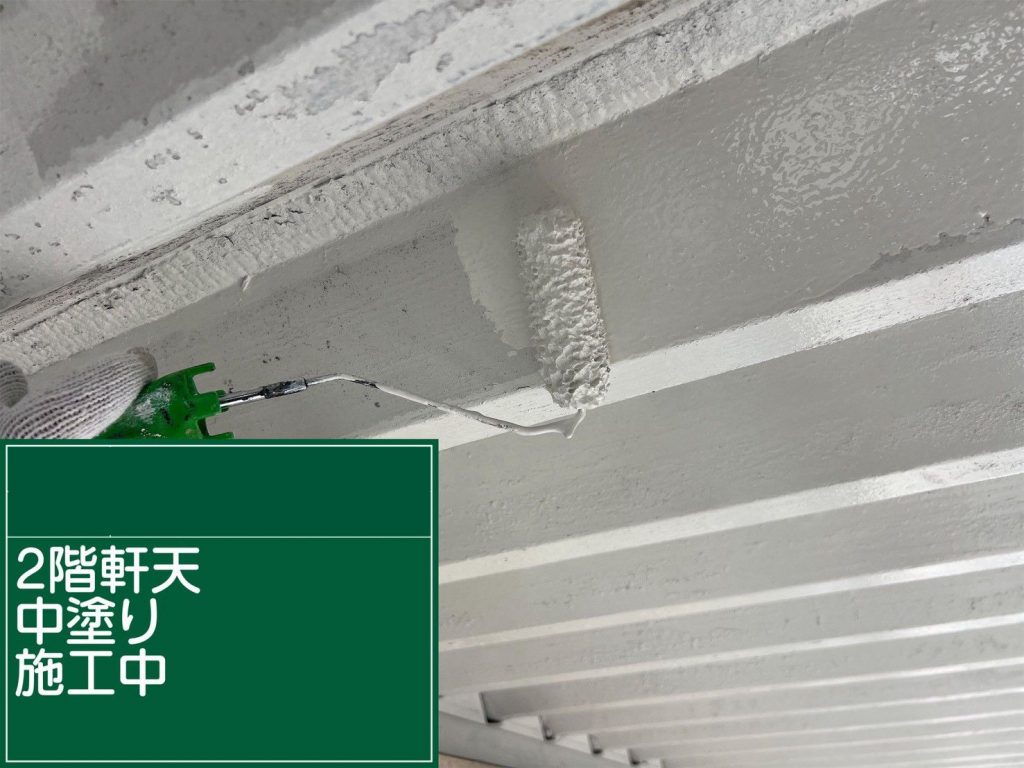 龍ケ崎市でアパート外壁塗装、軒天の塗膜剥がれや鉄部の汚れを整えながら各所を丁寧に塗り替え