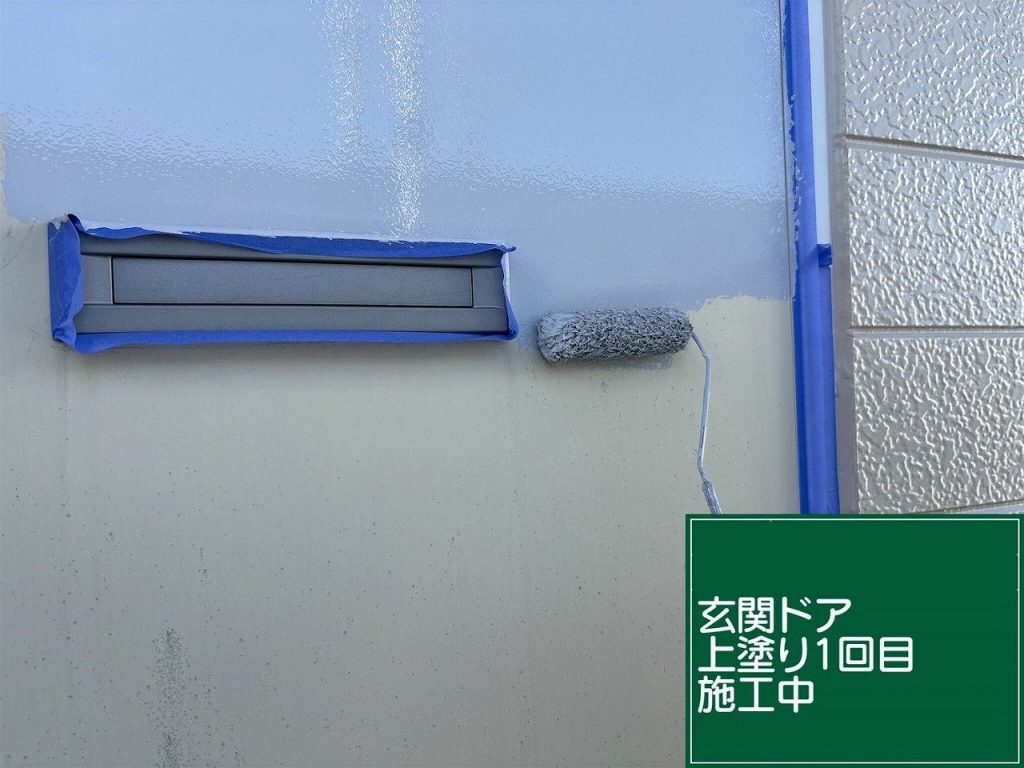 玄関ドア別面の塗装