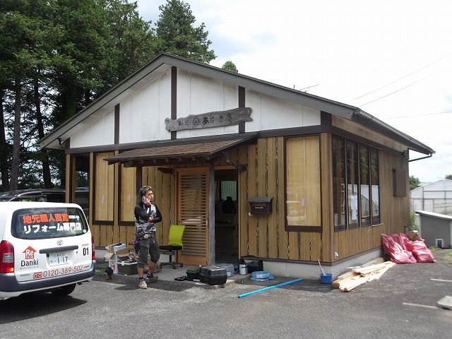 開店準備の建物