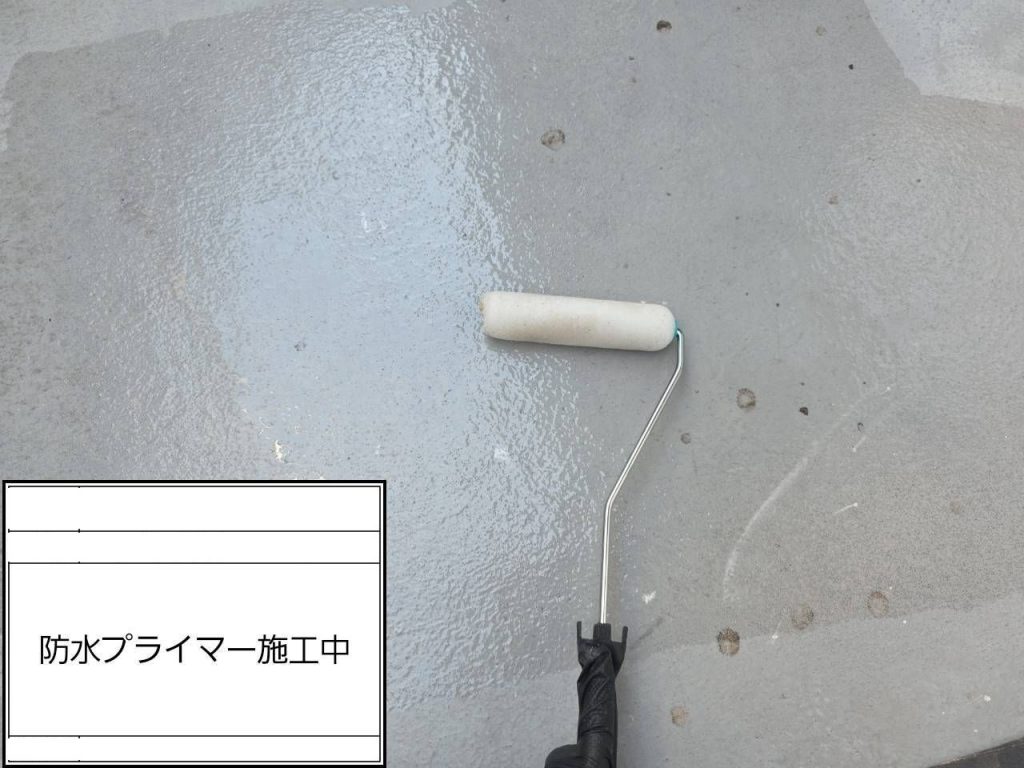 床面の防水プライマー