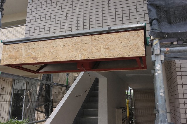 全体写真 施工後