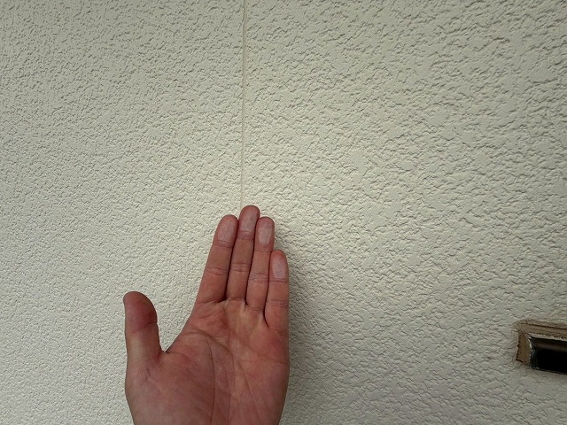 外壁継ぎ目の汚れ