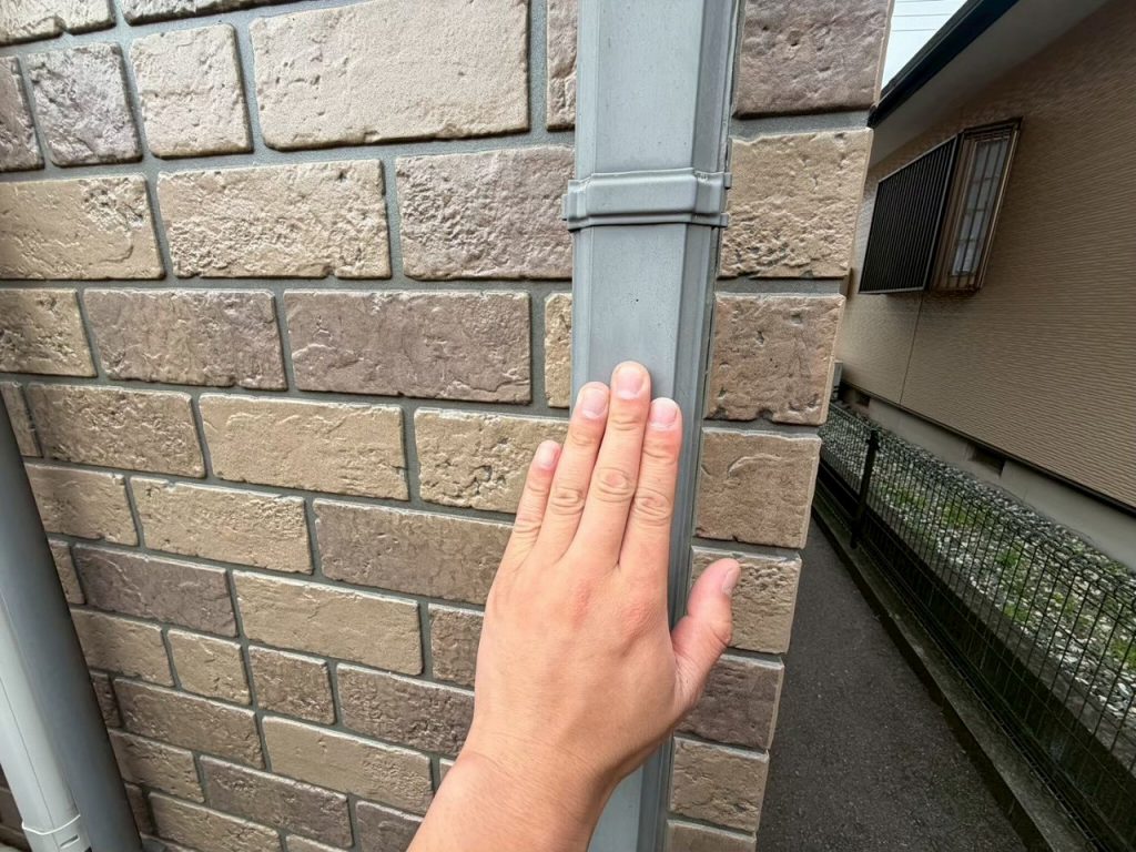付帯部の表面確認
