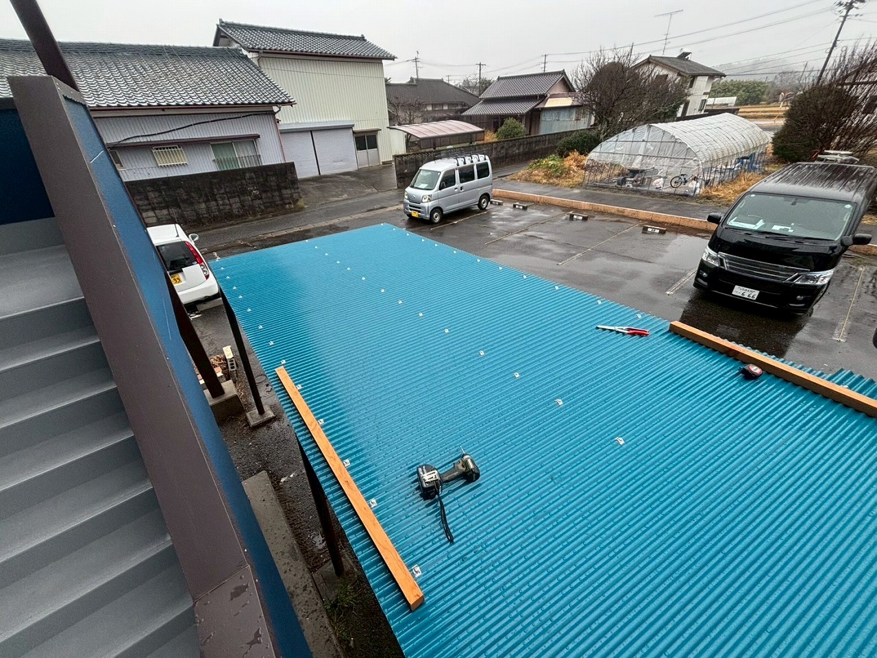 全面への葺き広げと調整