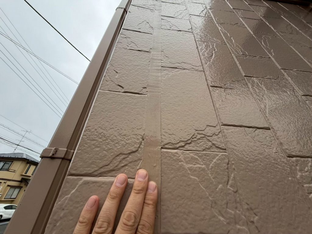 外壁目地の劣化