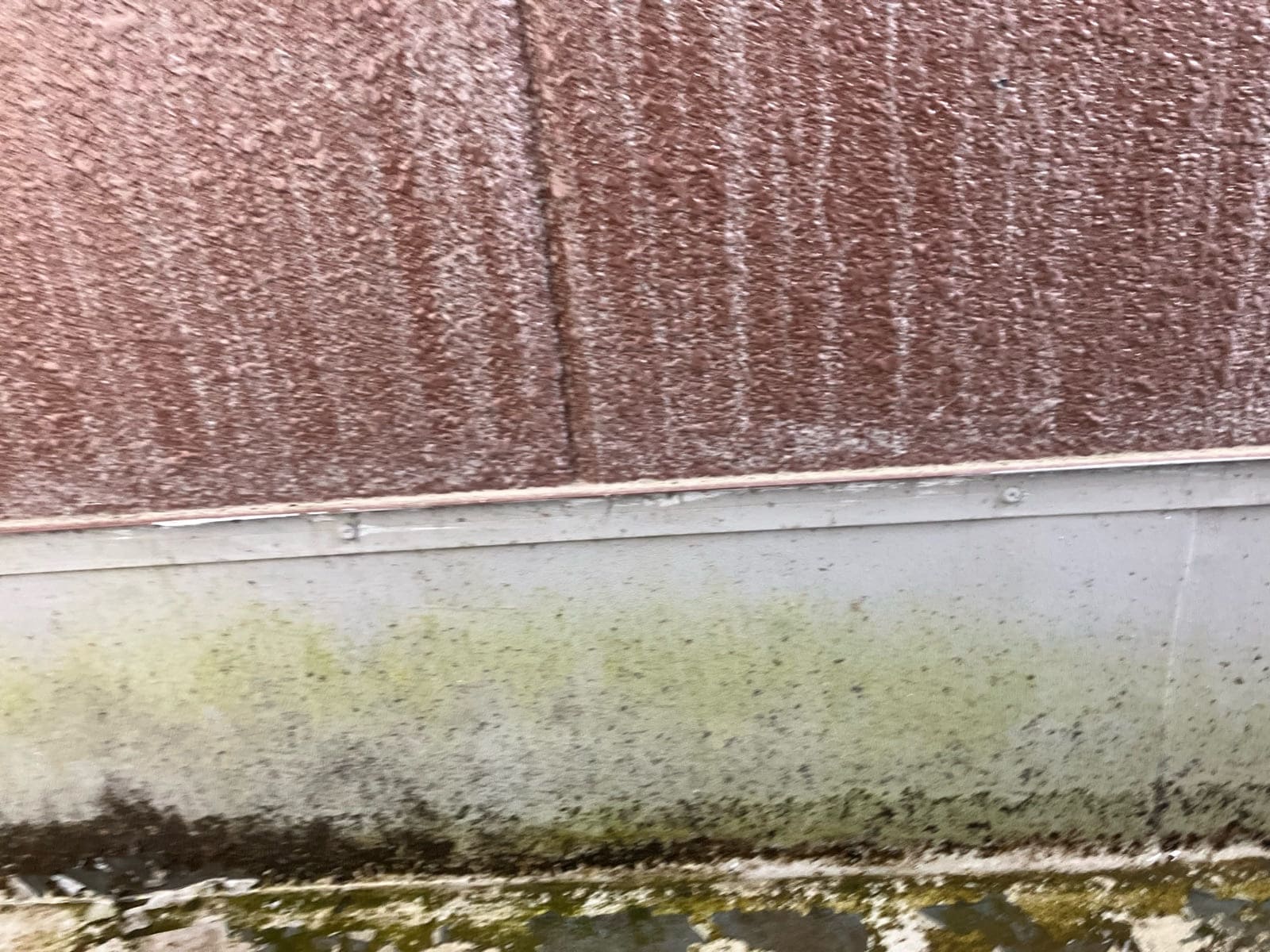 防水立ち上がり