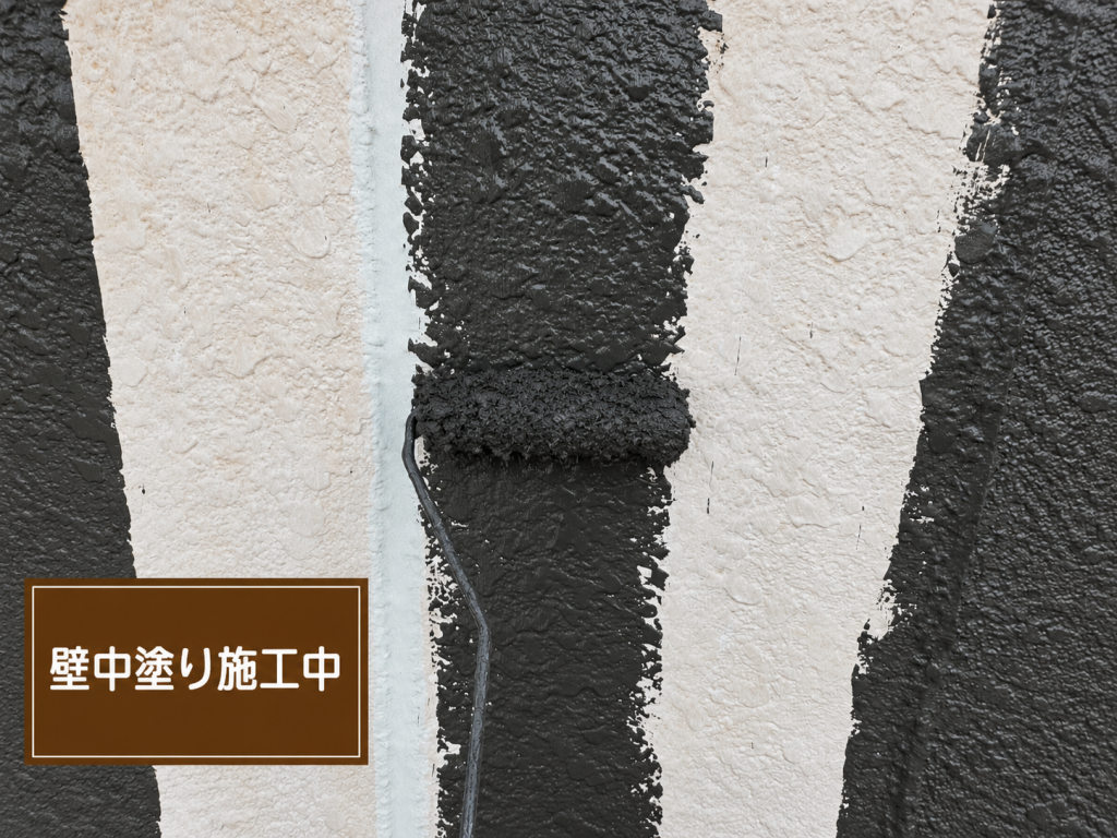 外壁の中塗り作業